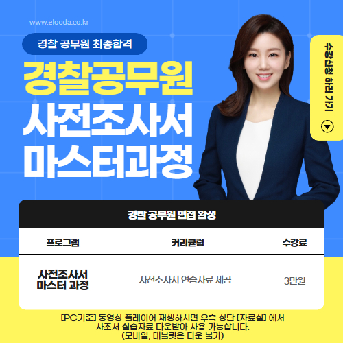 강좌이미지