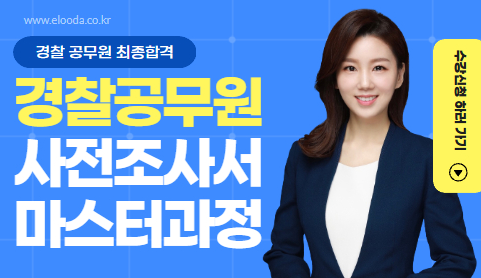 강좌이미지